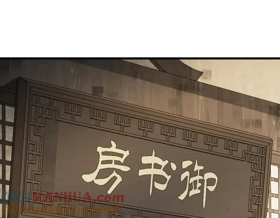 第278话48