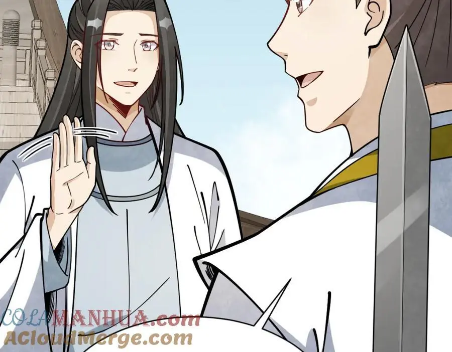 第259话60