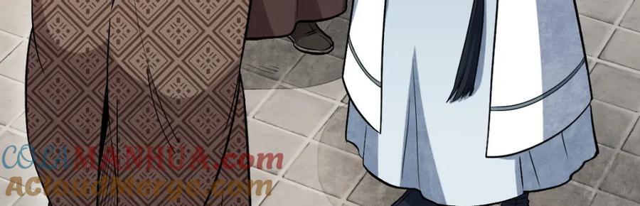第235话88