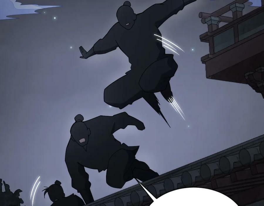 第219话74