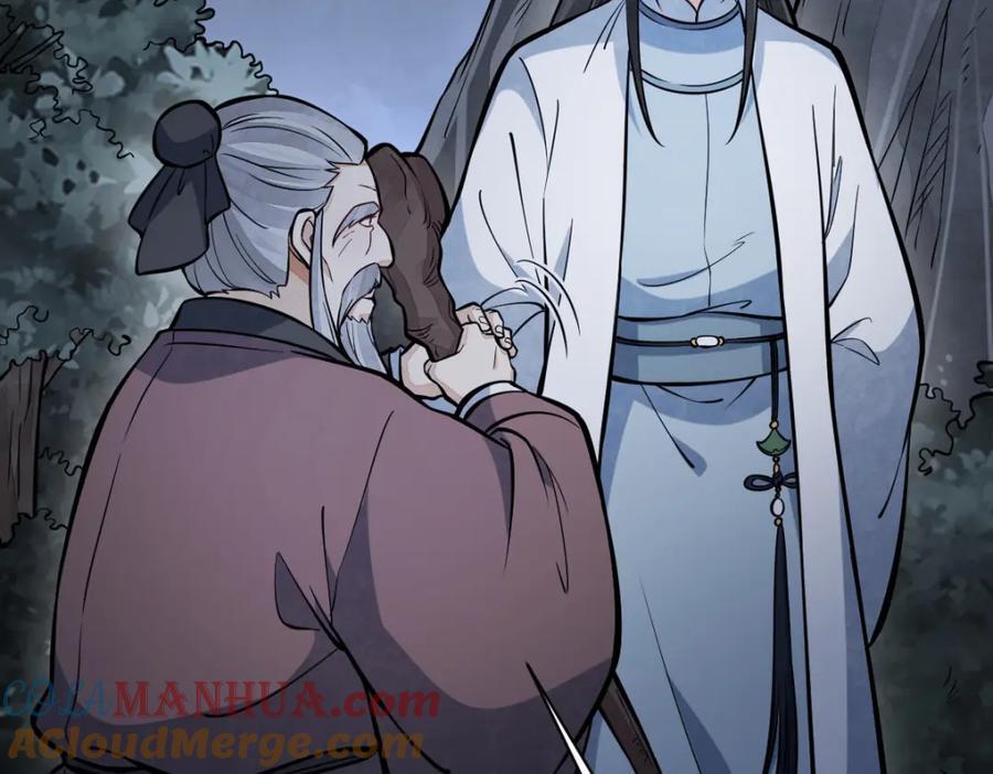 第251话96