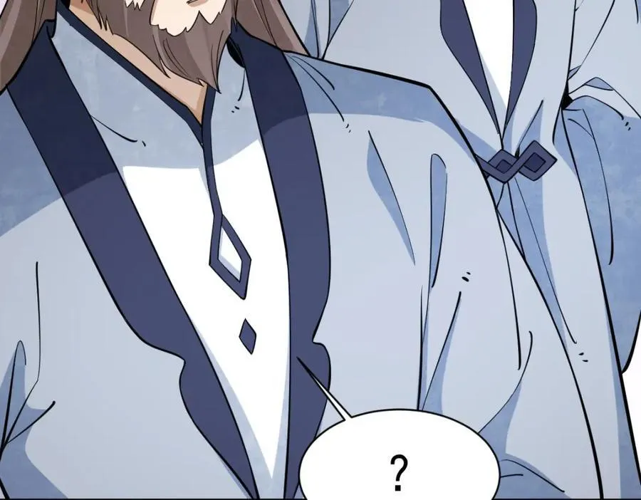 第286话133