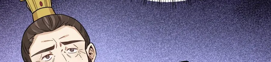 第281话10