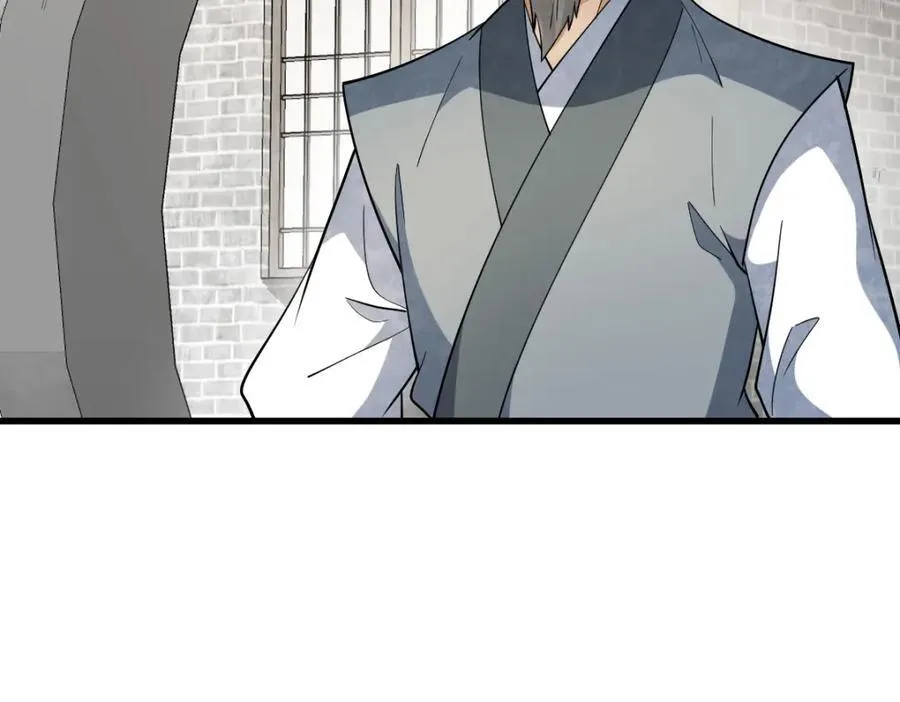 第280话105