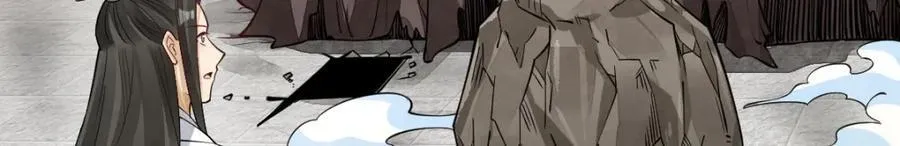 第292话81