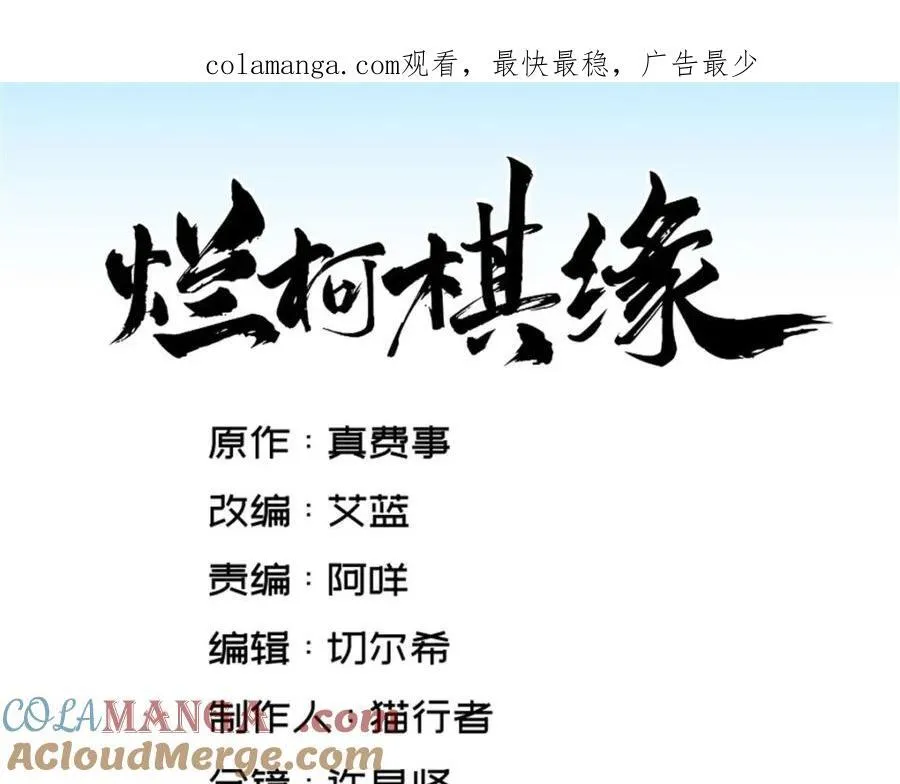 第287话0