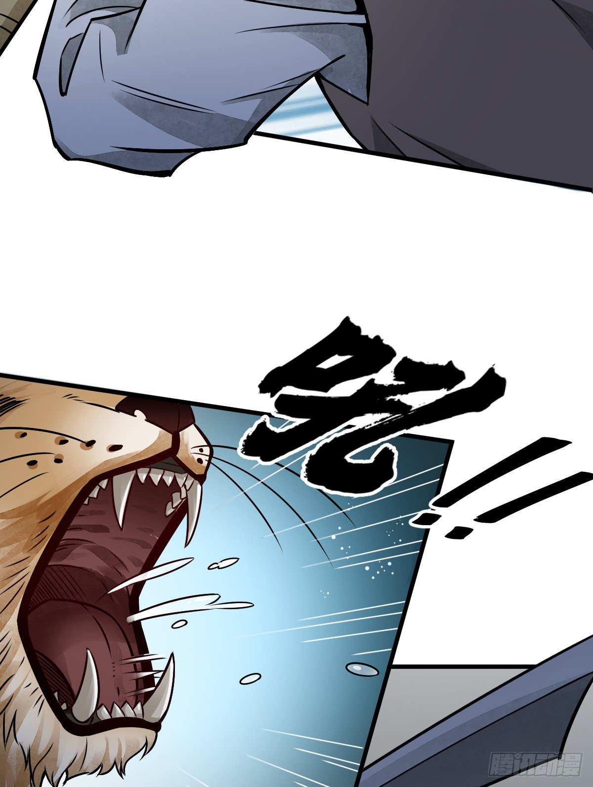 第6话21