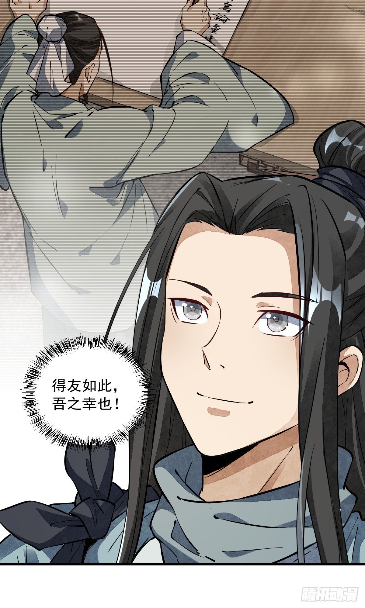 第49话48