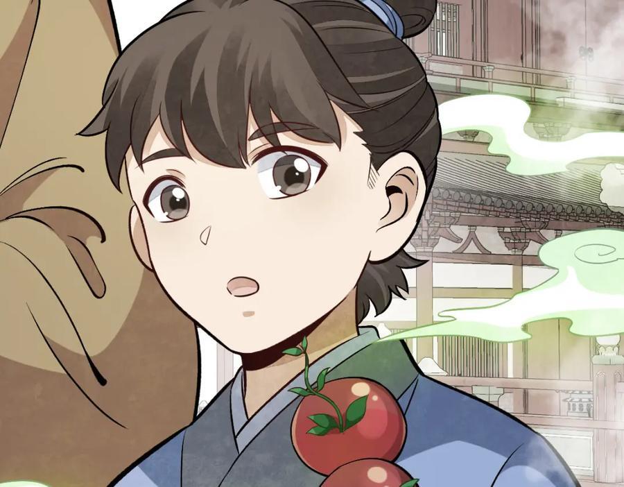 第237话90