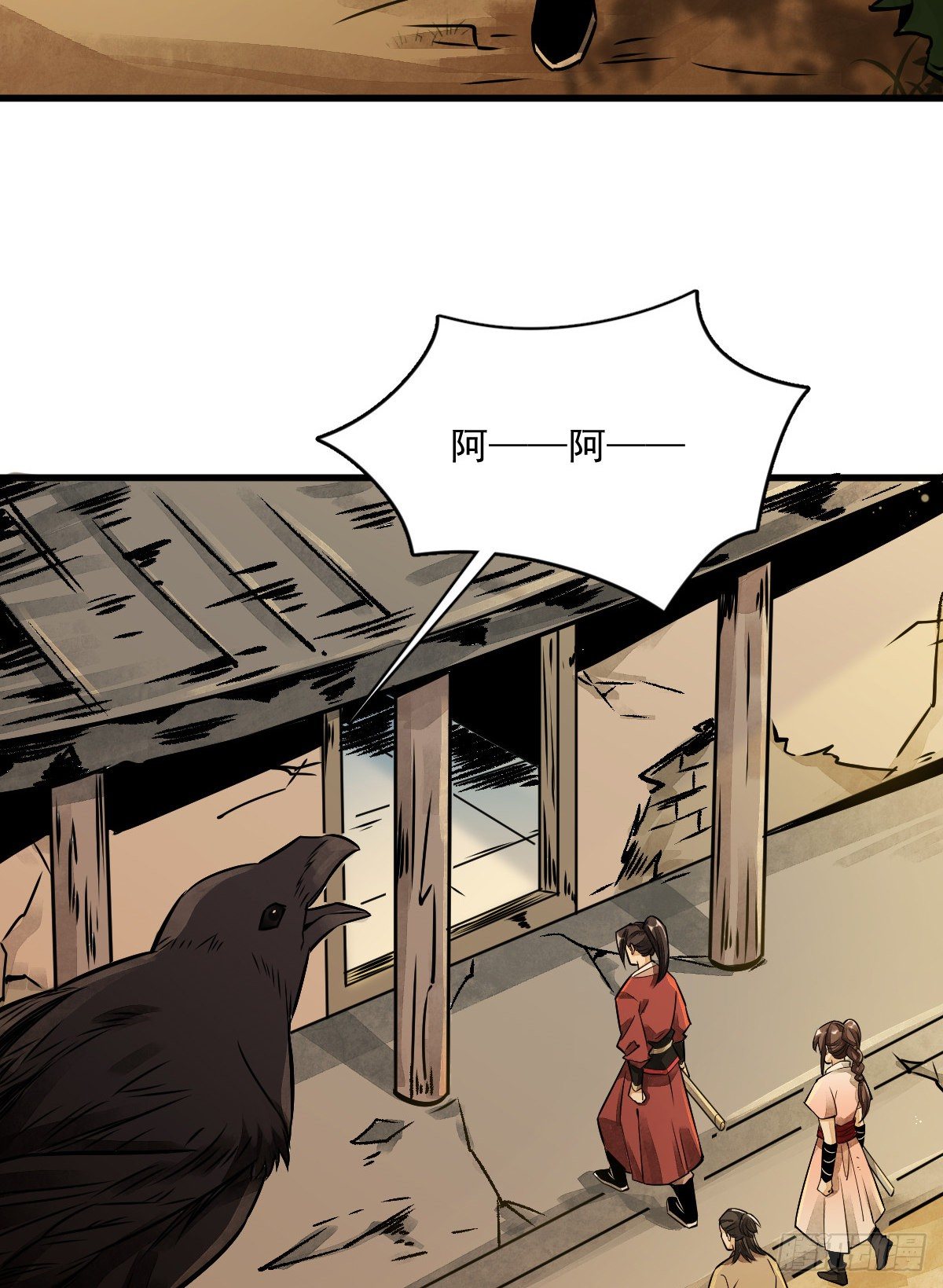 第4话40
