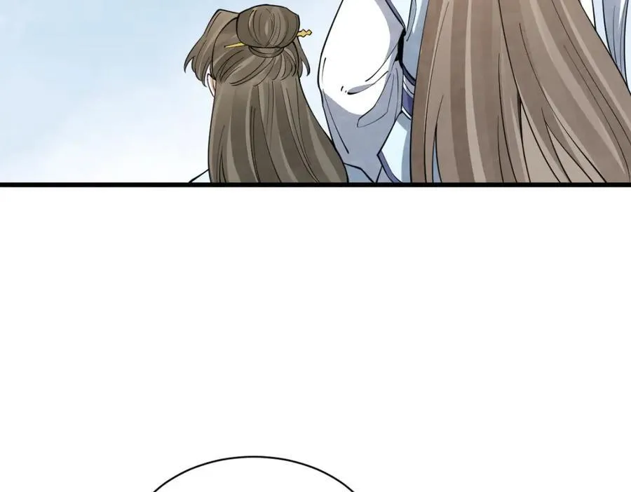 第285话133