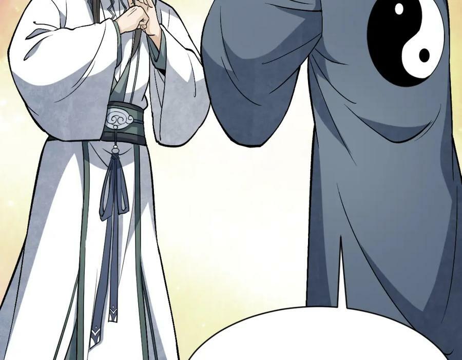第211话102