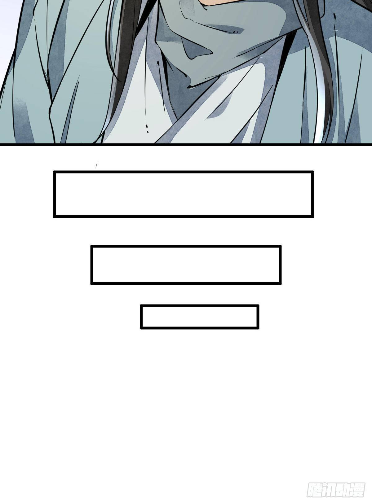 第45话10