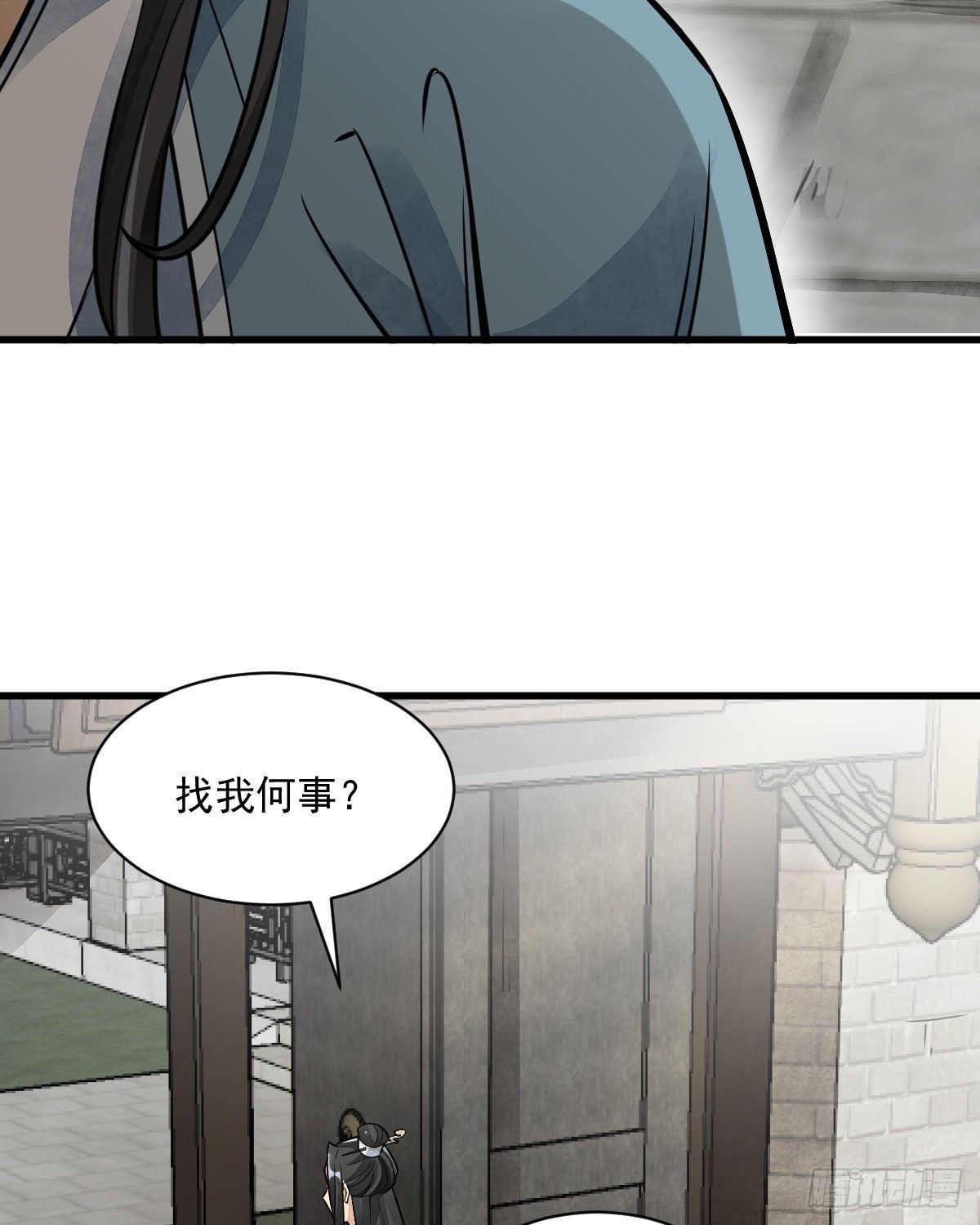 第12话42