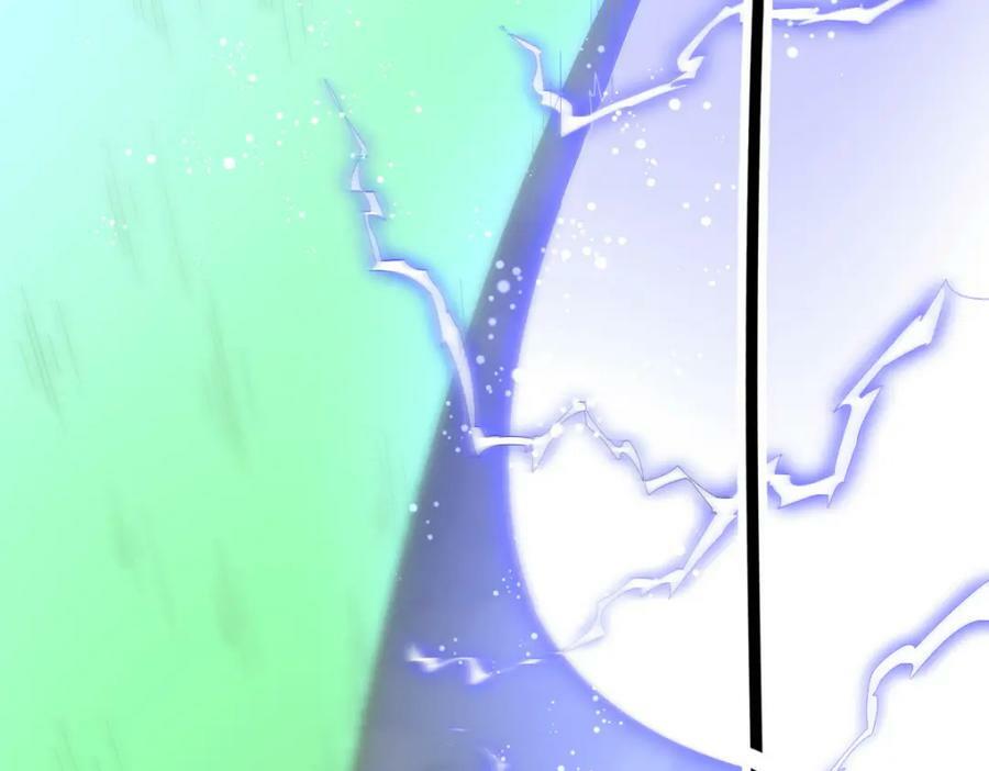 第221话110