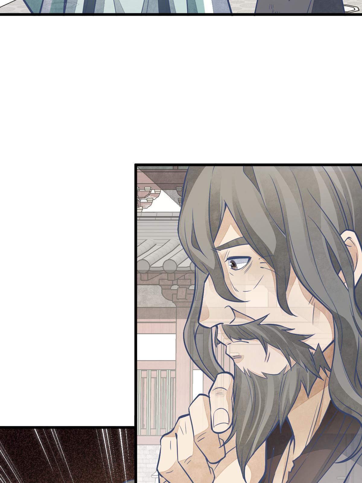第154话53