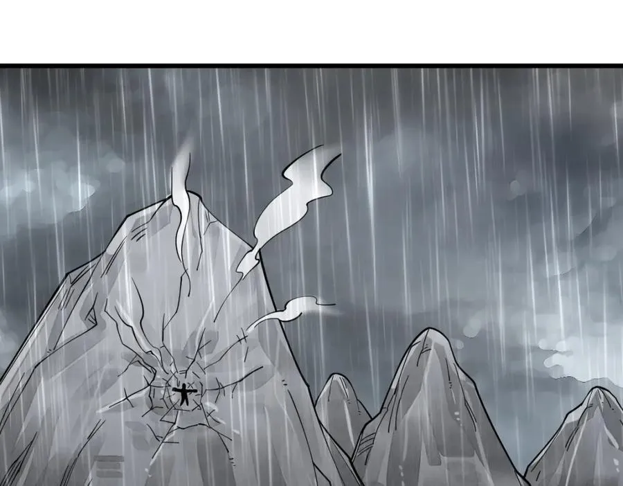 第288话79