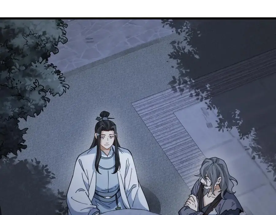 第275话9