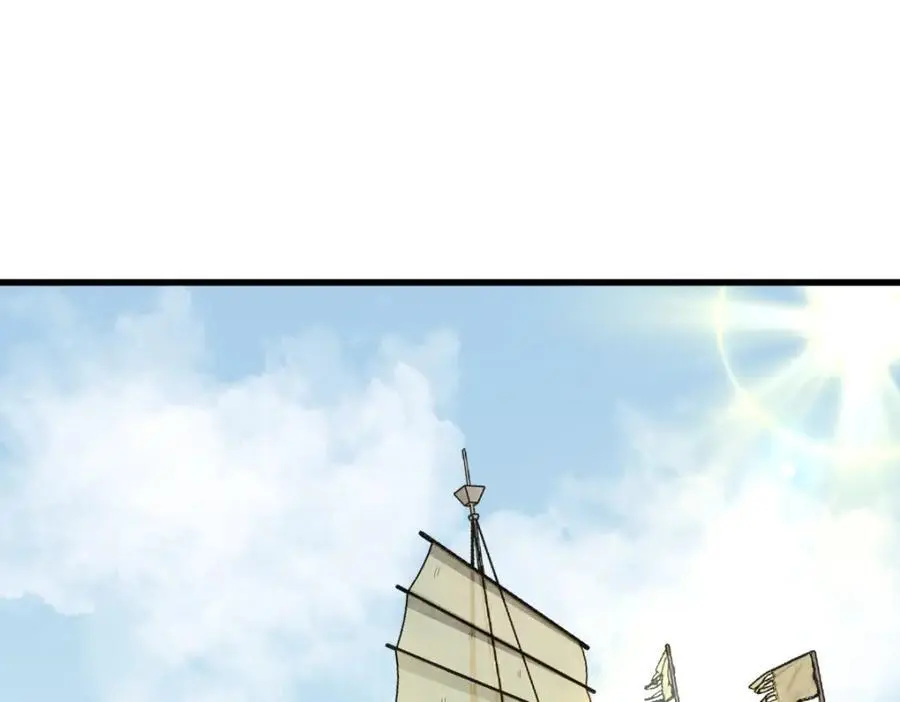 第261话18