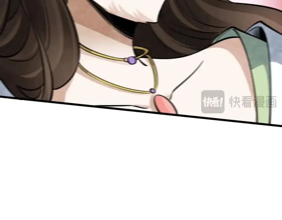 第271话37