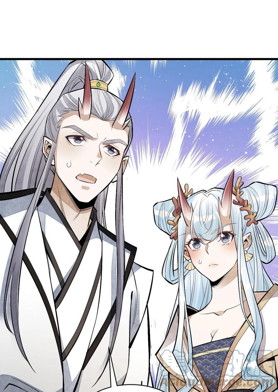 第77话12