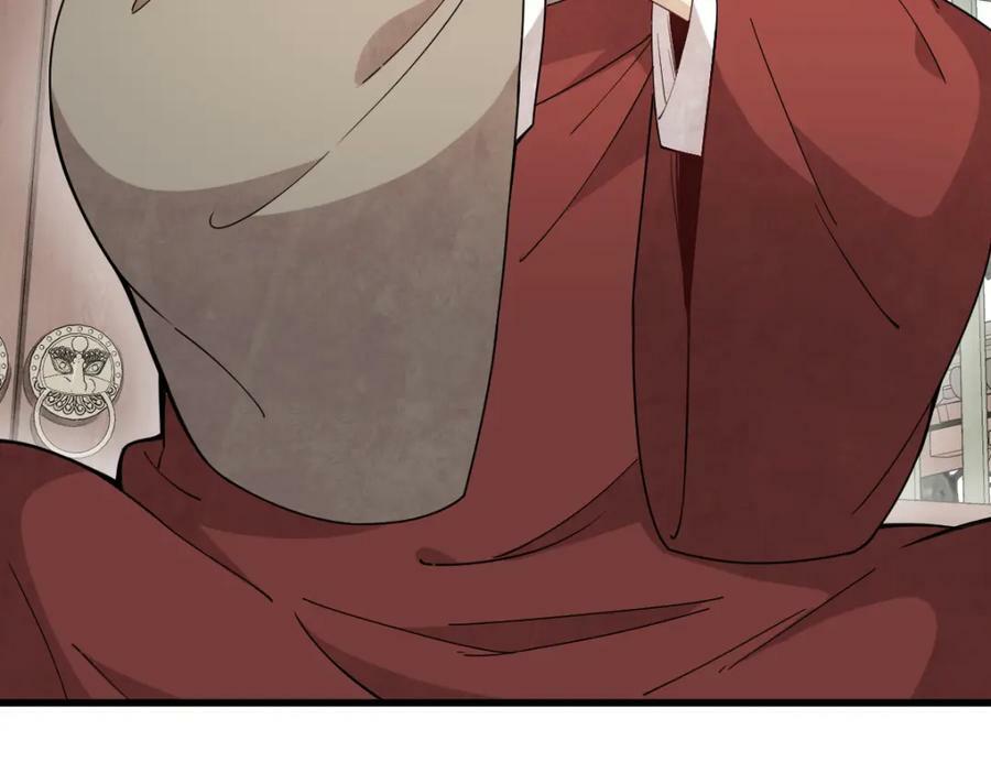 第217话9
