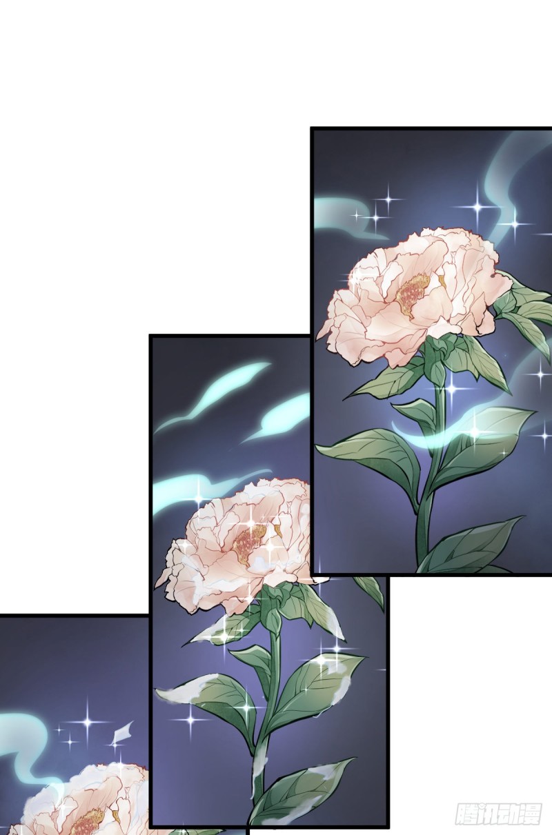 第95话1