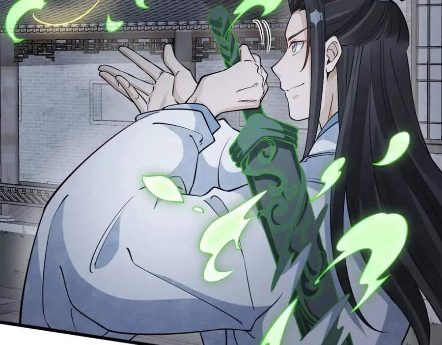 第279话42