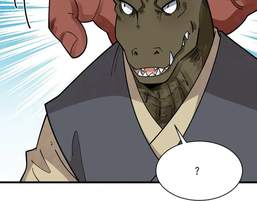 第288话57