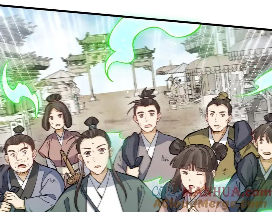 第258话72
