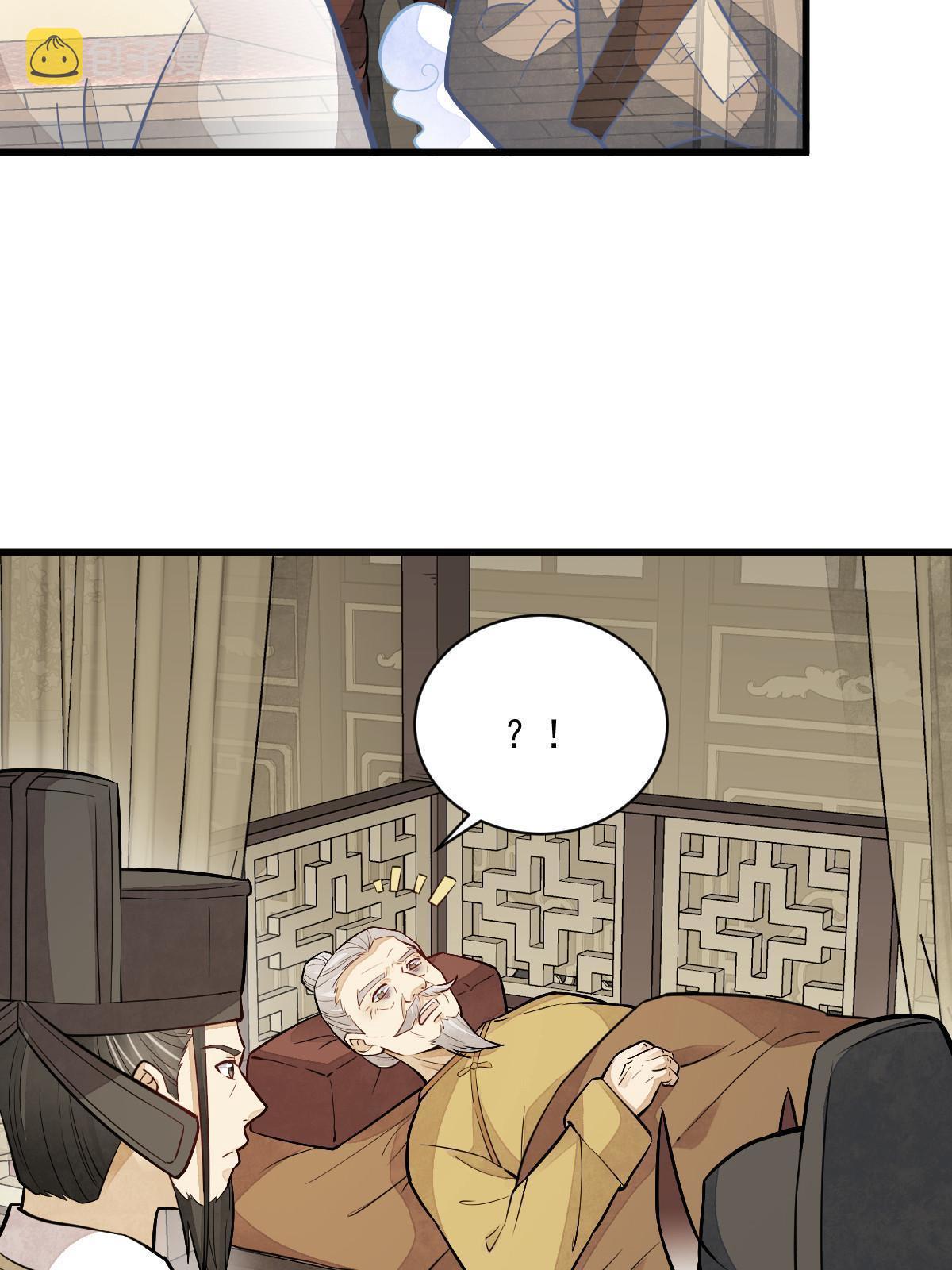 第154话39