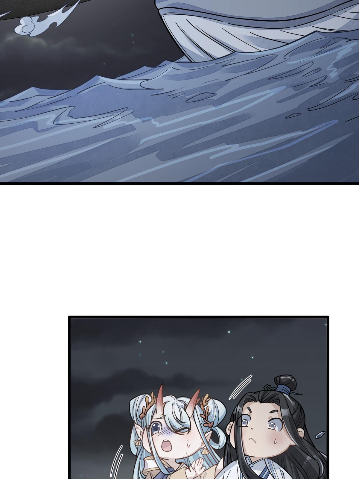 第184话19