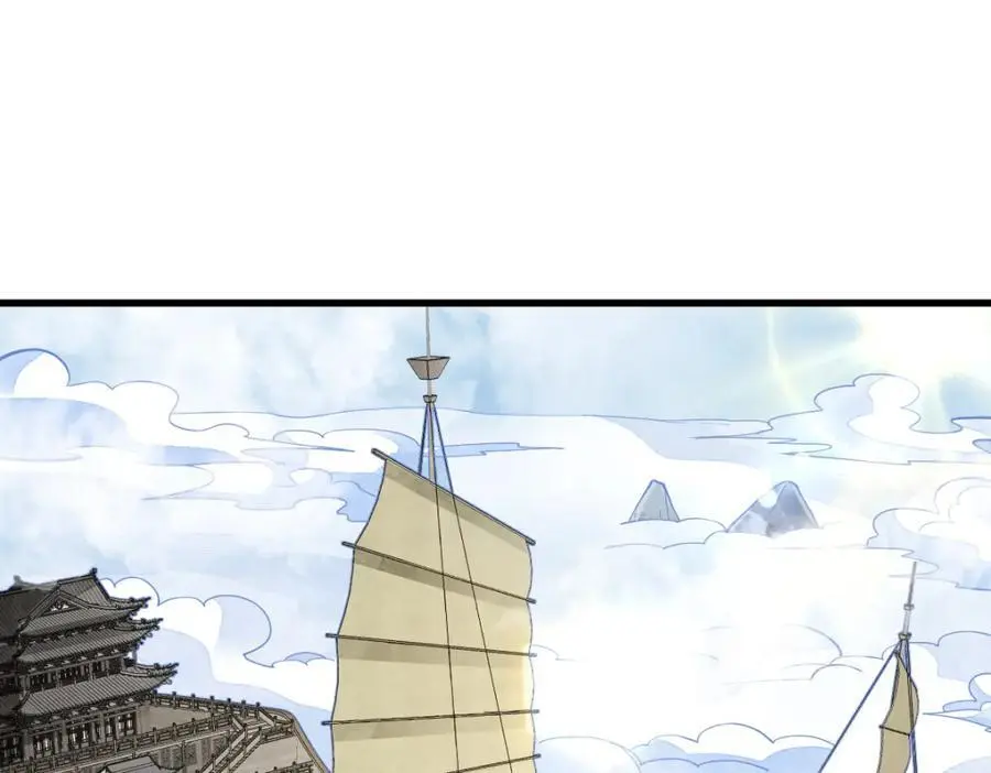 第259话2