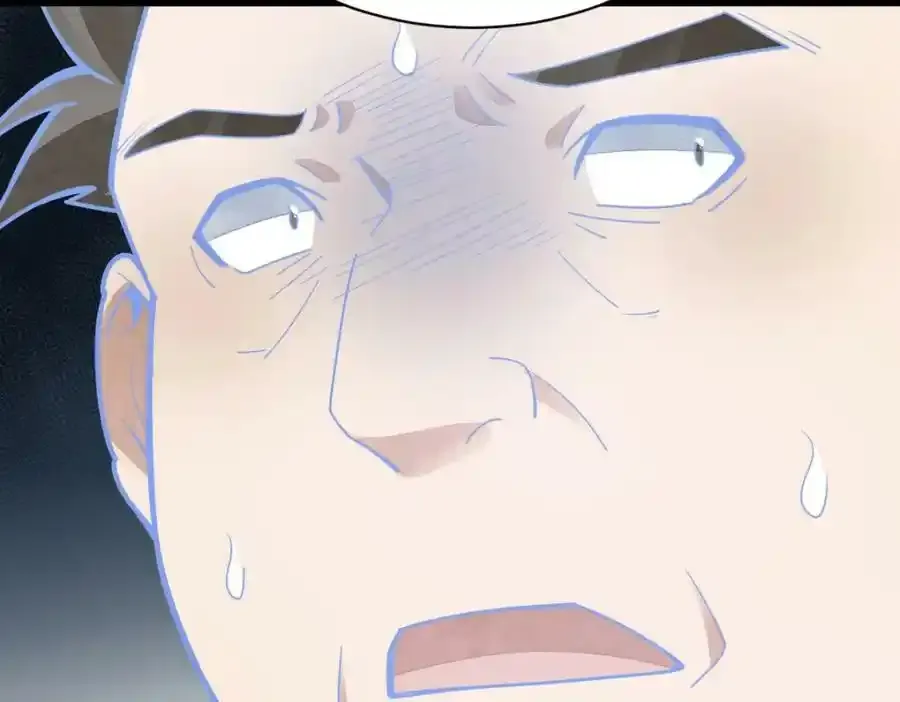 第205话117