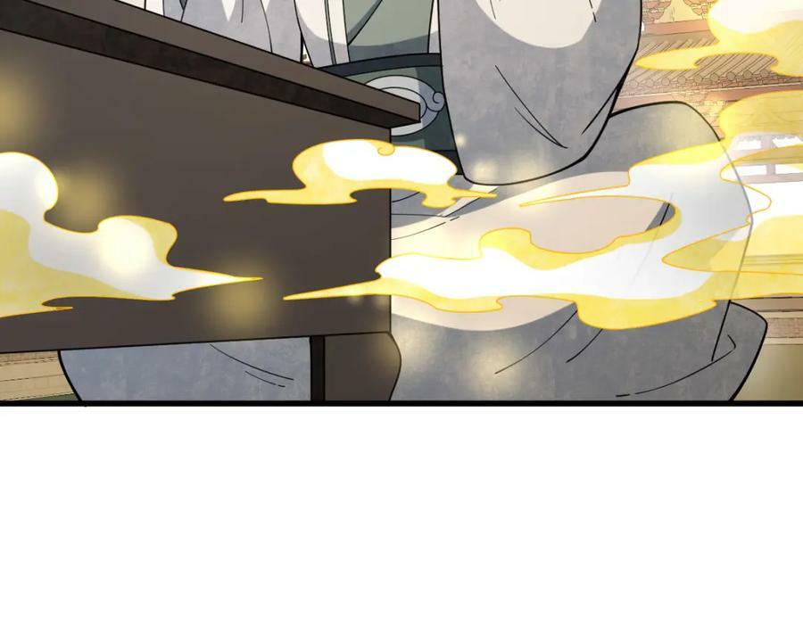 第219话11