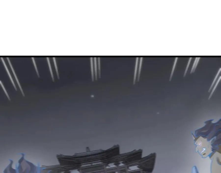 第299话85