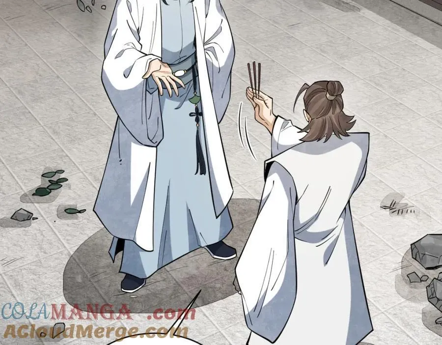 第292话72