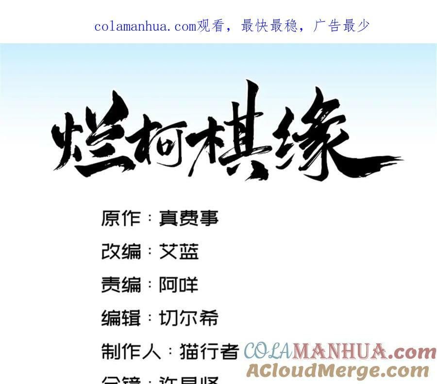 第212话0