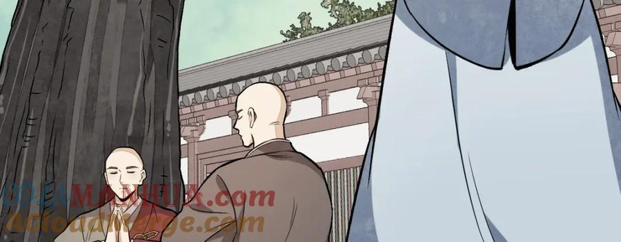 第237话52