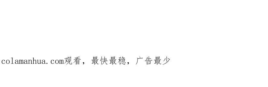 第235话129