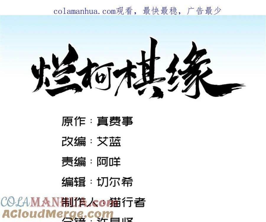 第227话0