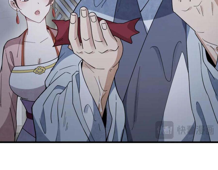 第240话107