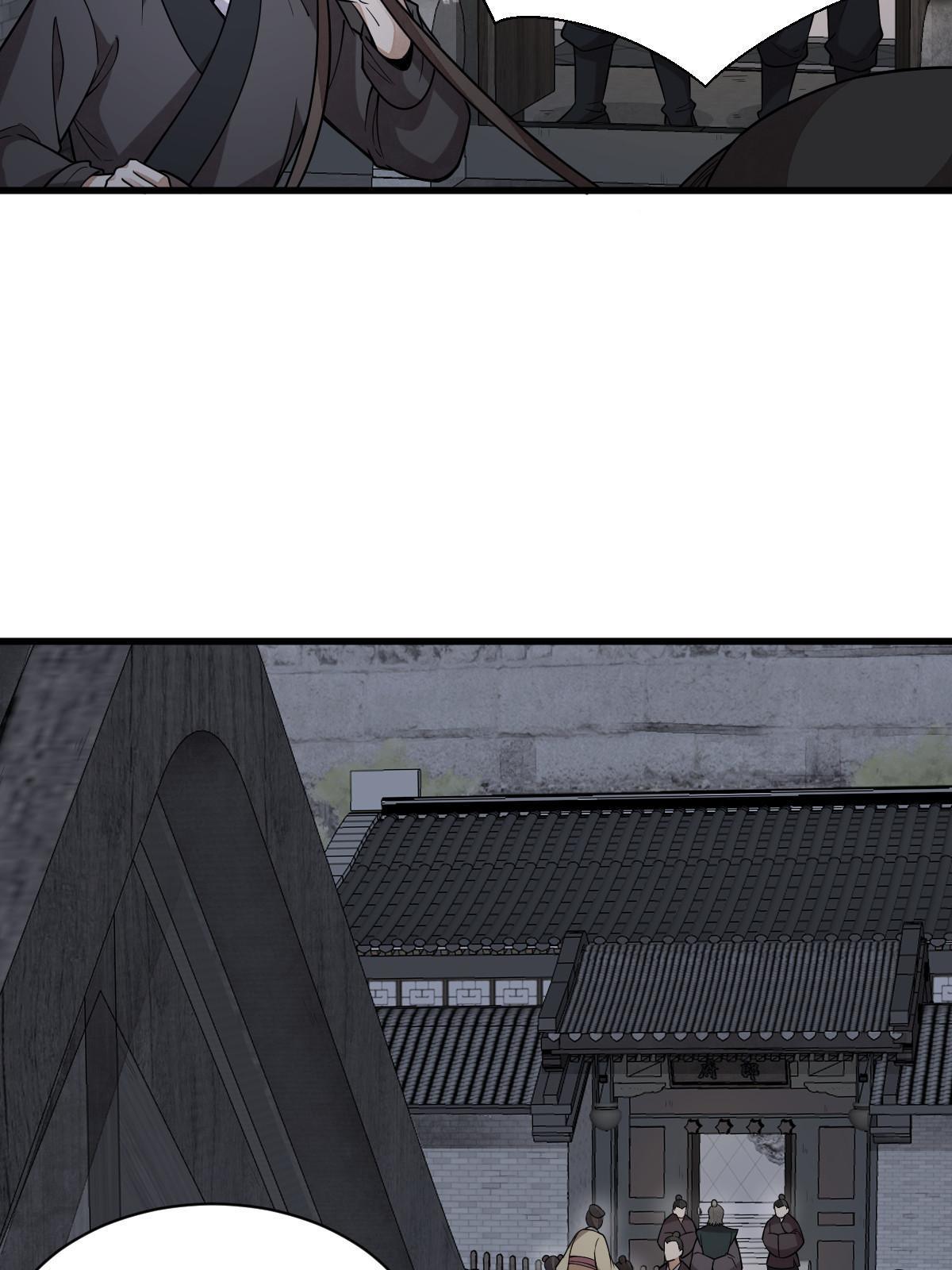 第176话14