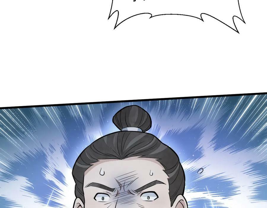 第206话42