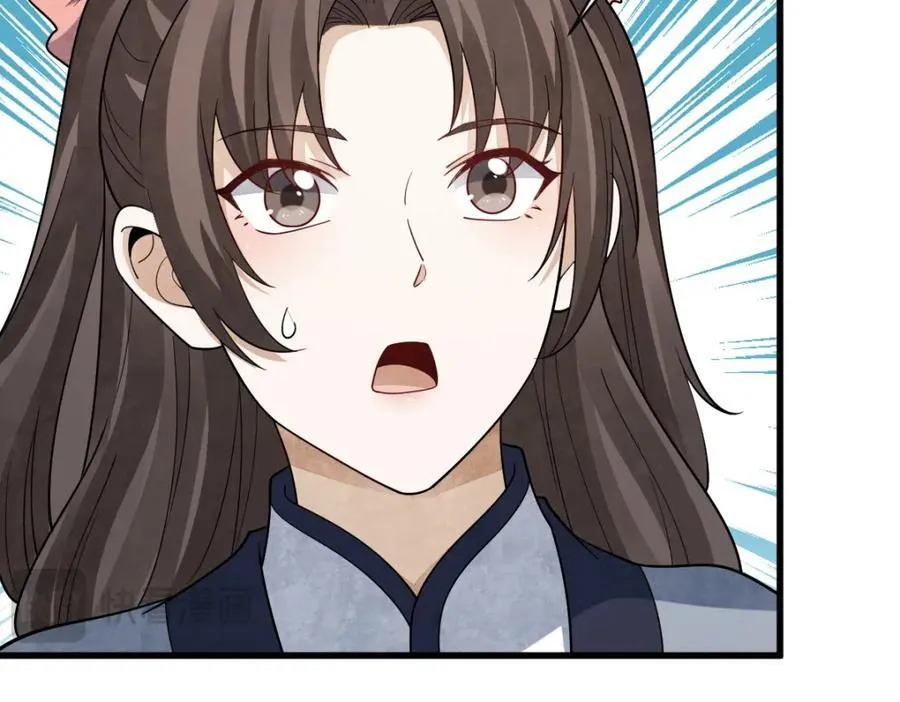 第297话15