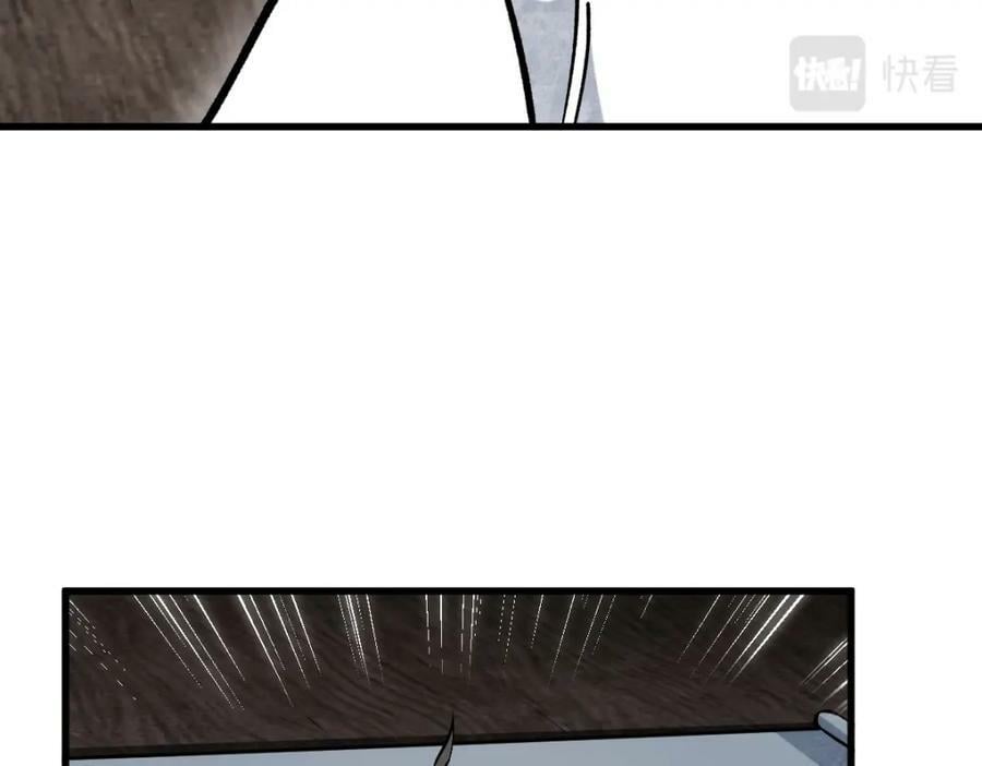 第214话66