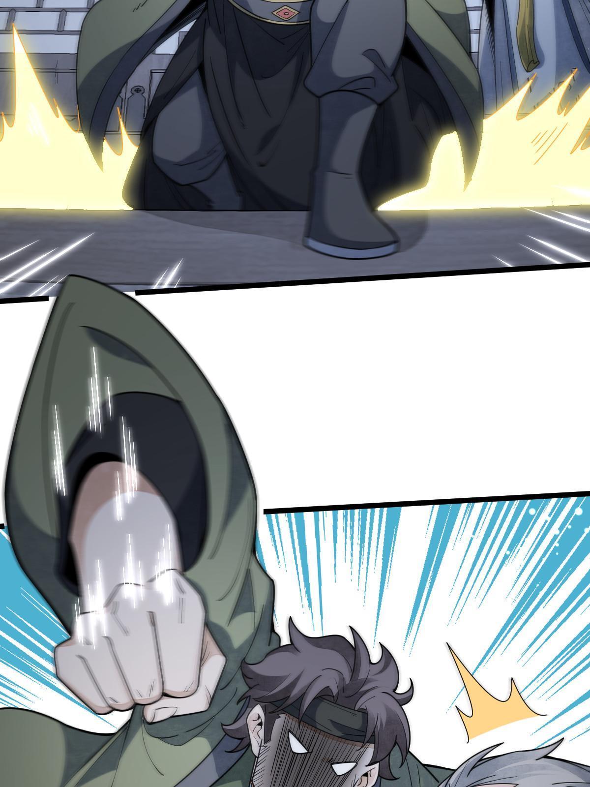 第176话26