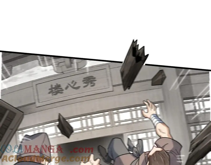 第302话44