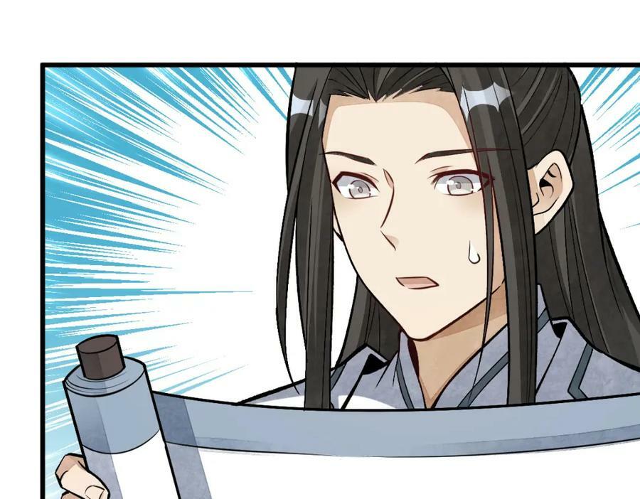 第209话126