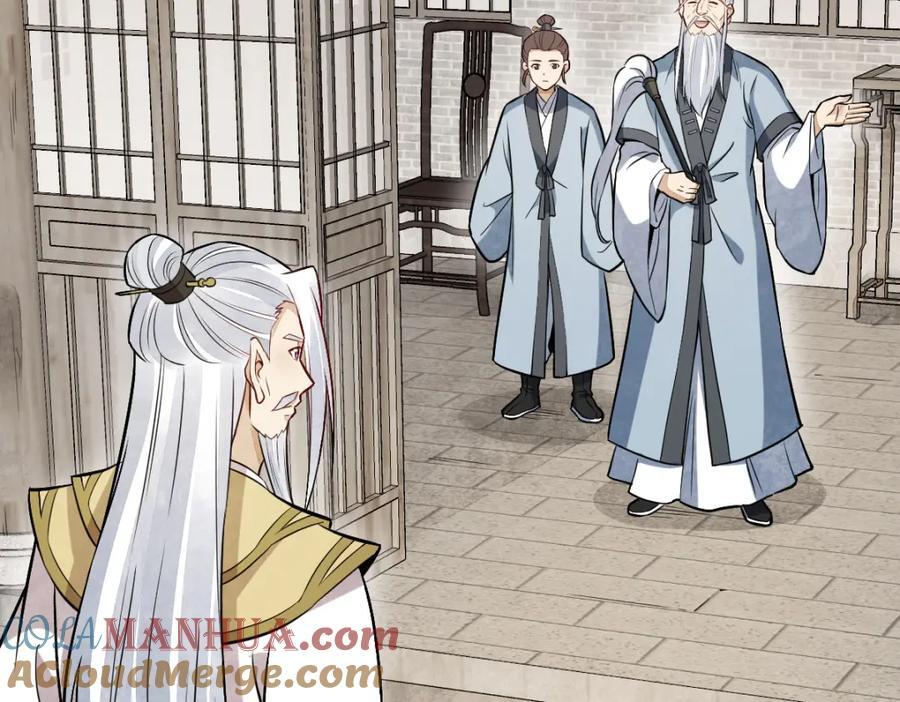第241话72
